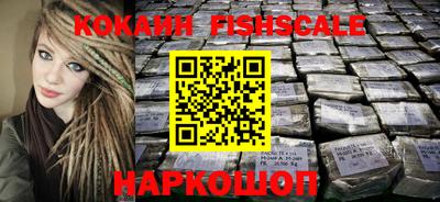 мяу мяу кристалл Тулун