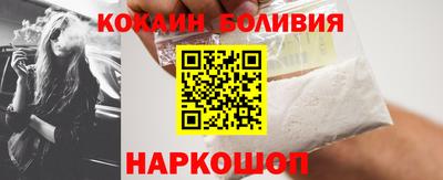 прущие крисы Тула