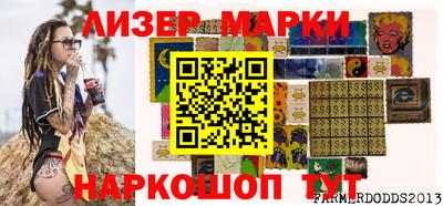 мяу мяу кристалл Тулун