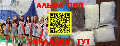 твердый Туймазы