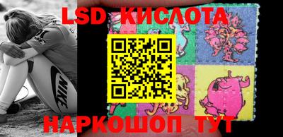 мяу мяу кристалл Тулун