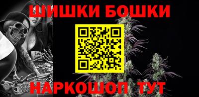 прущие крисы Тула