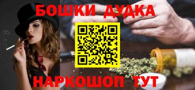прущие крисы Тула
