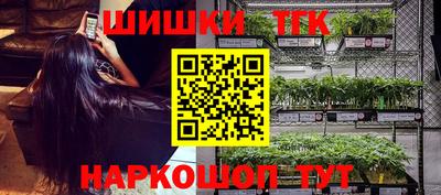 прущие крисы Тула