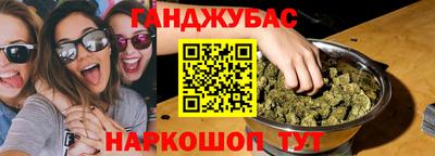 мяу мяу кристалл Тулун