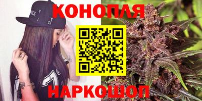 мяу мяу кристалл Тулун