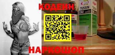 прущие крисы Тула