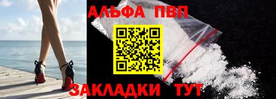 прущие крисы Тула