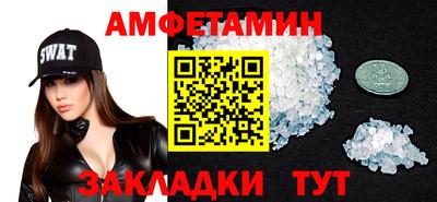 твердый Туймазы
