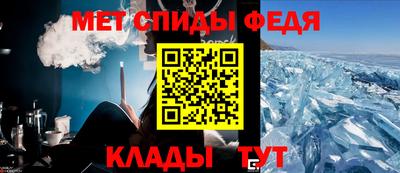 прущие крисы Тула