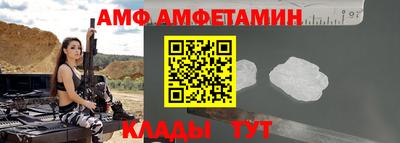твердый Туймазы