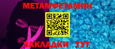твердый Туймазы