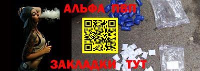 прущие крисы Тула