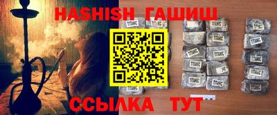 прущие крисы Тула