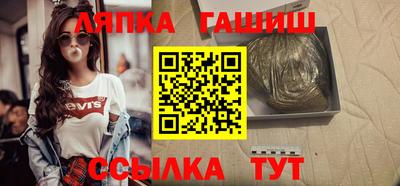 прущие крисы Тула