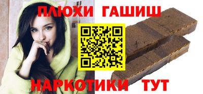 твердый Туймазы