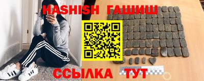 прущие крисы Тула