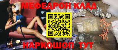 прущие крисы Тула