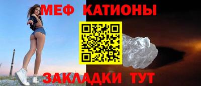 прущие крисы Тула
